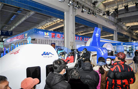 ����켪��ѩ���ῪĻ_������������ǿ��ѩ����