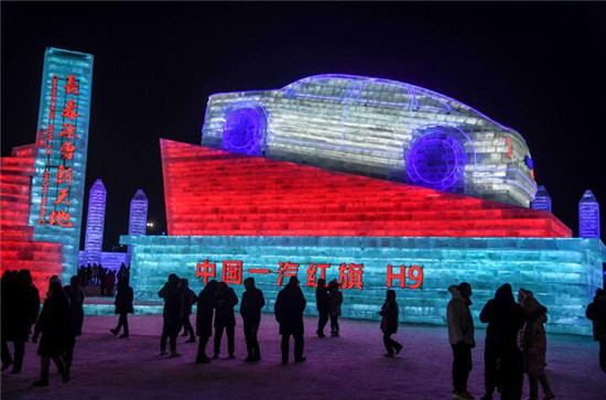 长春冰雪新天地开园:打造世界级的冰雪主题乐园 长春冰雪新天地开园:打造世界级的冰雪主题乐园