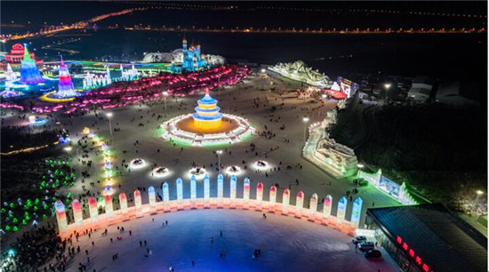 长春冰雪新天地开园:打造世界级的冰雪主题乐园 长春冰雪新天地开园:打造世界级的冰雪主题乐园