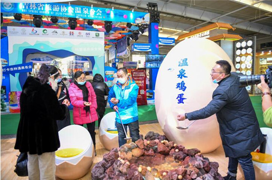 ����켪��ѩ���ῪĻ_������������ǿ��ѩ����