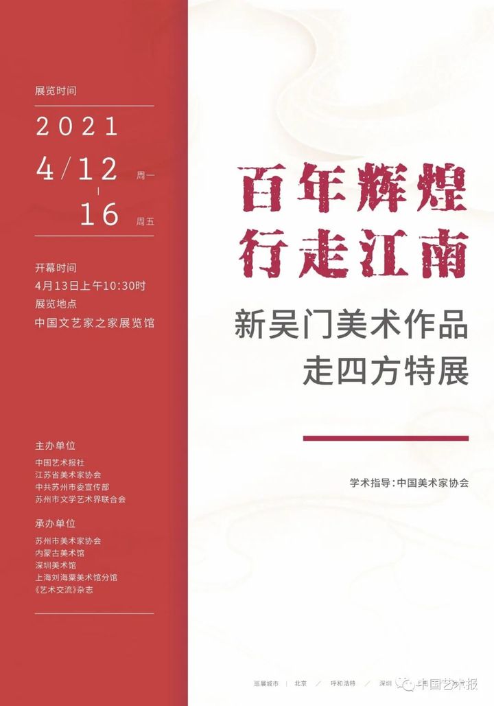 ������������Ʒ���ķ���չ�ھ�����