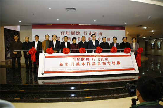 ������������Ʒ���ķ���չ�ھ�����