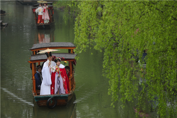 ���ν���С��_��������ˮ�硪�������е������ӹ����ɽС�����