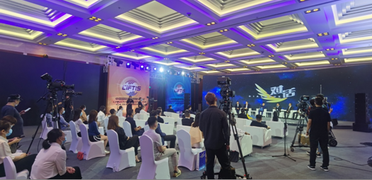 2021��ó�����ӡ��Ի���������ҵ��__���������ֻ��������߼���