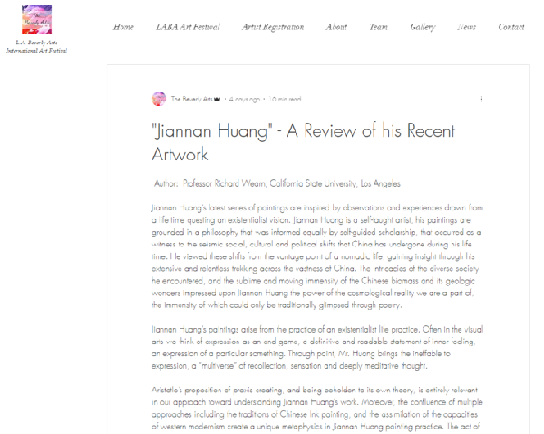 ���������������ۼ�����¡�Τ���ٶ�׫�ĸ߶����ۻƽ���