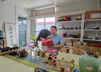 ���:һ̳��_һ����