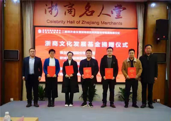 ������ʱ�����̾���_Ϊ̽���㽭������·������