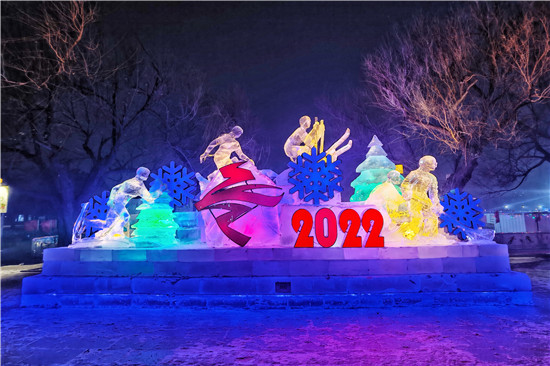 �衰������_���춼�б�ѩ���ø�������չ�ĳ�������