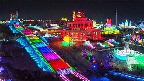 �衰������_���춼�б�ѩ���ø�������չ�ĳ�������