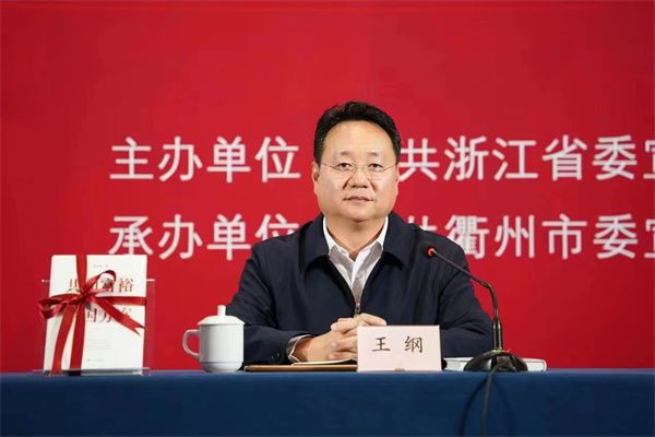 ��������_�й�����_�㽭�ж���̽��������ͬ��ԣ���й������������׷������ֻ��ں��ٿ�