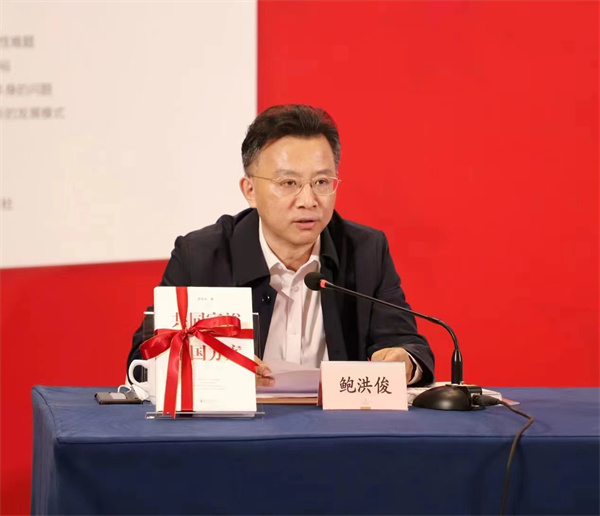 ��������_�й�����_�㽭�ж���̽��������ͬ��ԣ���й������������׷������ֻ��ں��ٿ�