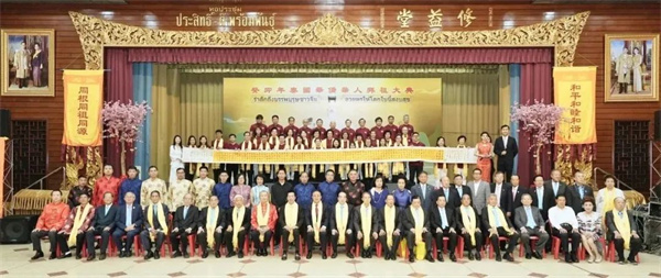 �׽�̩�����Ȼ��˰�����_4��8�������ȳɹ��ٰ�