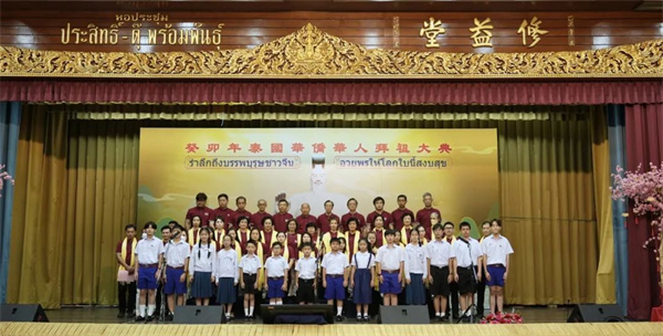 �׽�̩�����Ȼ��˰�����_4��8�������ȳɹ��ٰ�