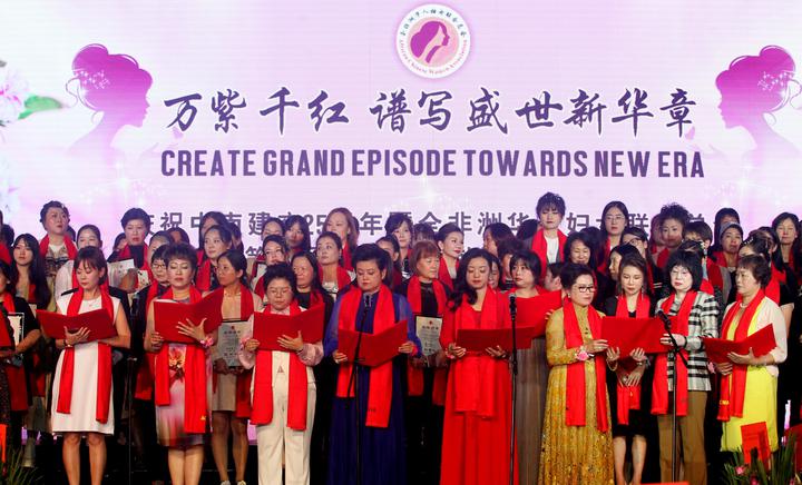 ȫ���޻��˸�Ů�����ܻ�¡�ؾٰ���߽������»��ְ����