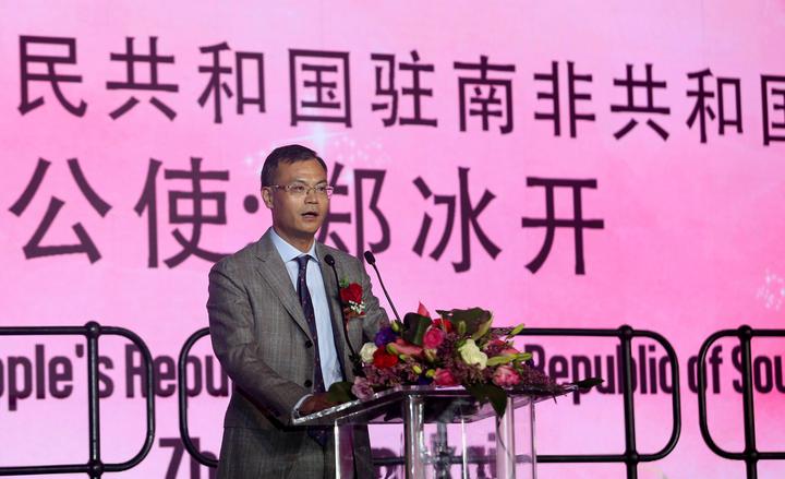 ȫ���޻��˸�Ů�����ܻ�¡�ؾٰ���߽������»��ְ����