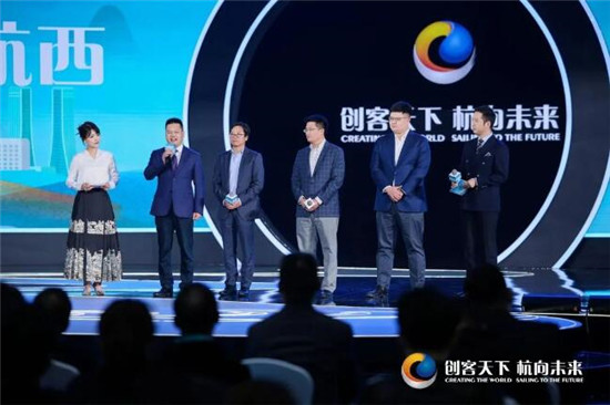 2023���ݹ����˲Ž�������Ŀ������ῪĻ