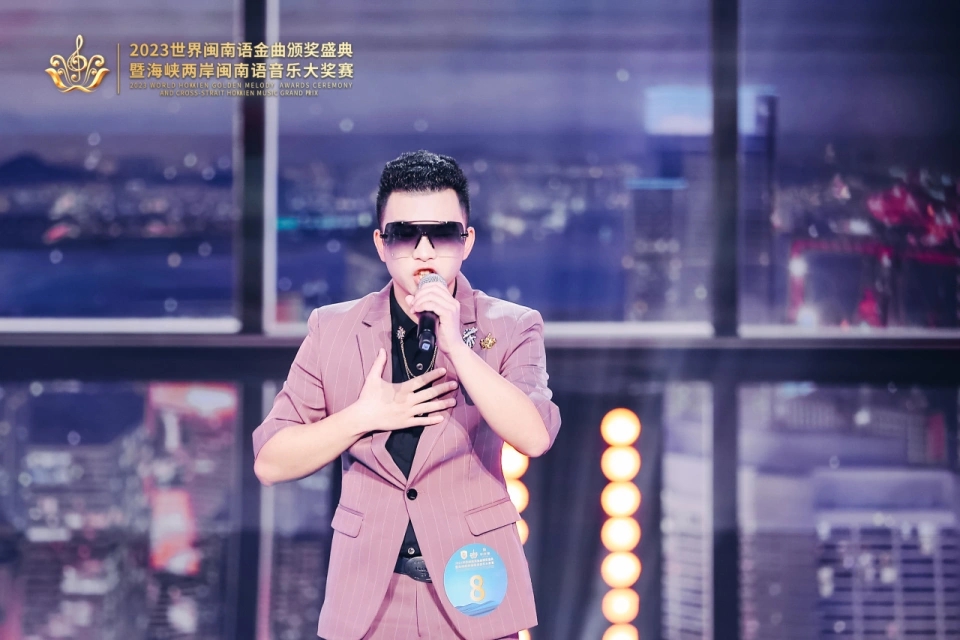 ��2023�������������ʢ�䡱����ȫ��