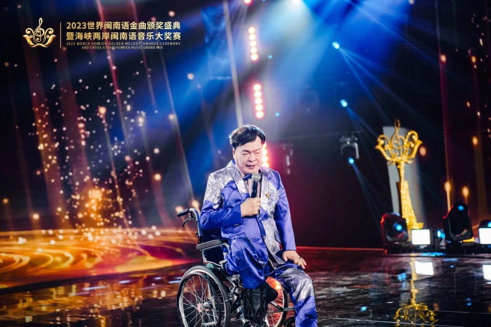 ��2023�������������ʢ�䡱����ȫ��