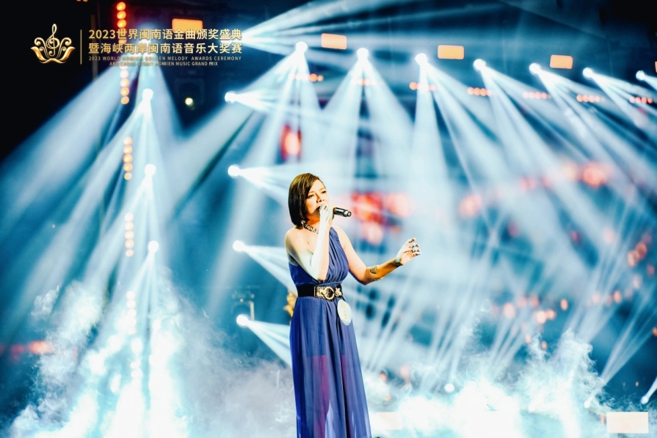 ��2023�������������ʢ�䡱����ȫ��