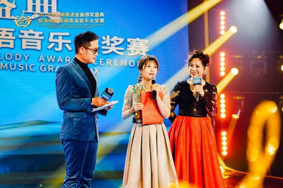 ��2023�������������ʢ�䡱����ȫ��