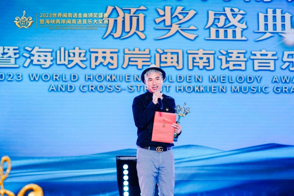 ��2023�������������ʢ�䡱����ȫ��