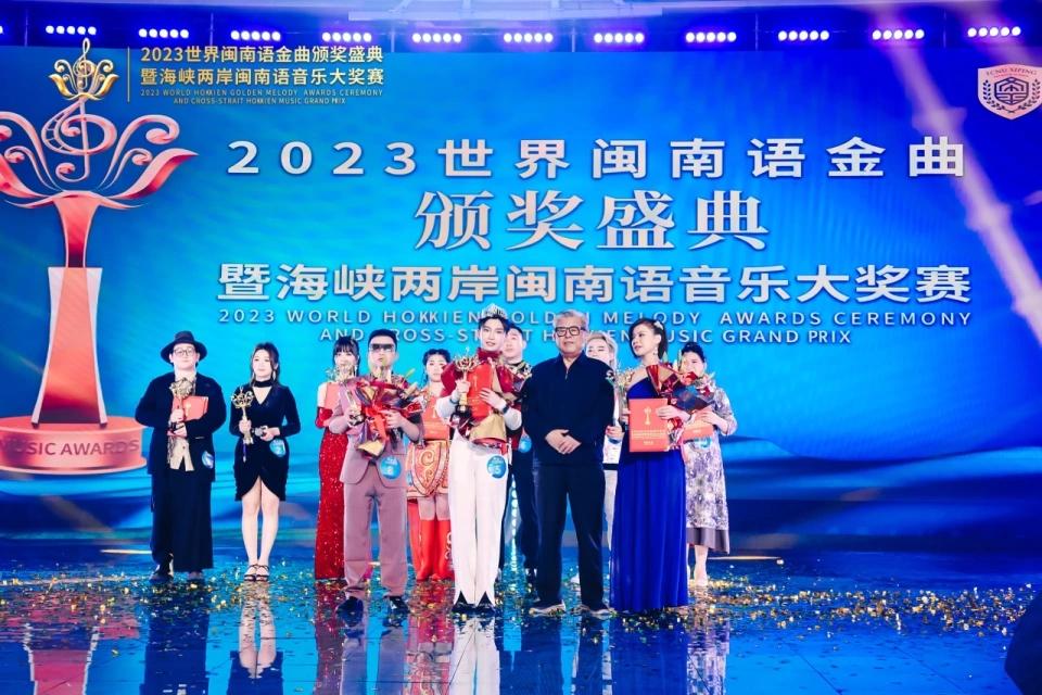 ��2023�������������ʢ�䡱����ȫ��