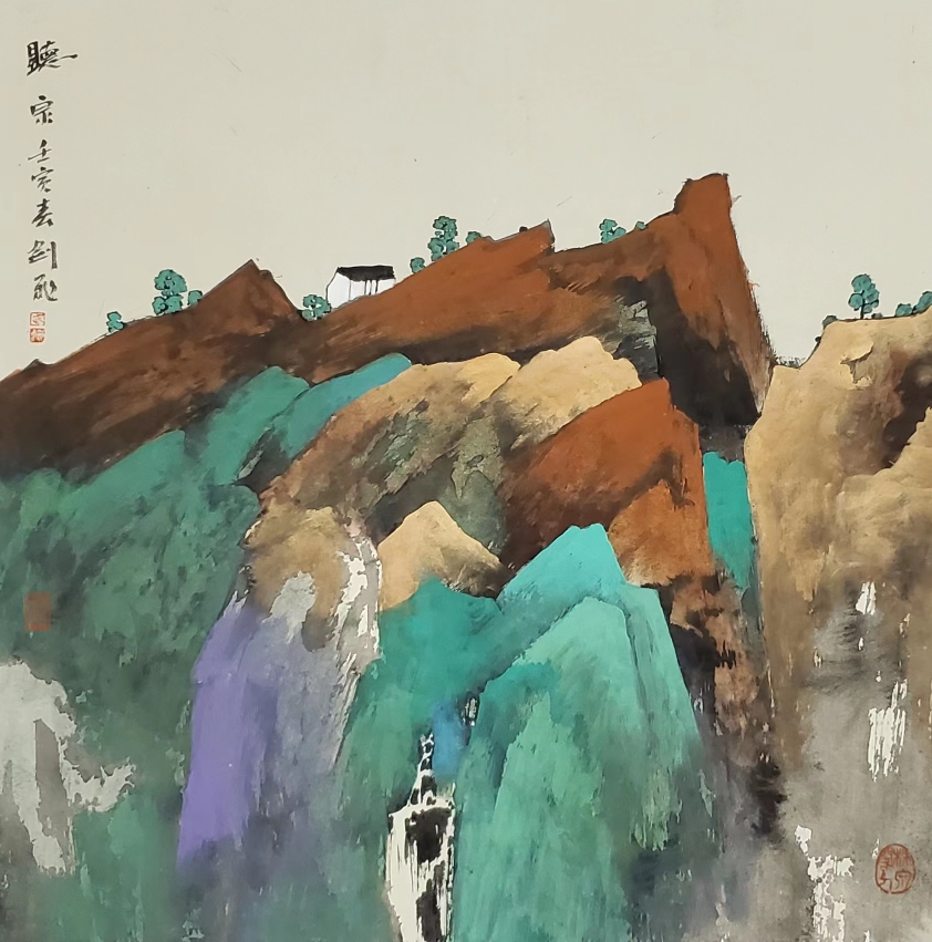 Զɽ�ĺ���_�佣���ִ��ز���Ʒչ��Ļ