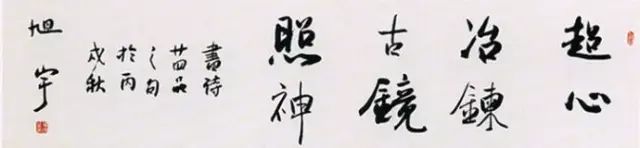 �����ݸ���50��ǰ�������£�80����������ڴ��촫�棡�����ճɣ�����Ϊ����ʫ���顢������������������