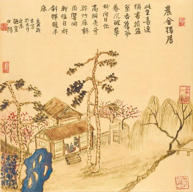 �����ݸ���50��ǰ�������£�80����������ڴ��촫�棡�����ճɣ�����Ϊ����ʫ���顢������������������