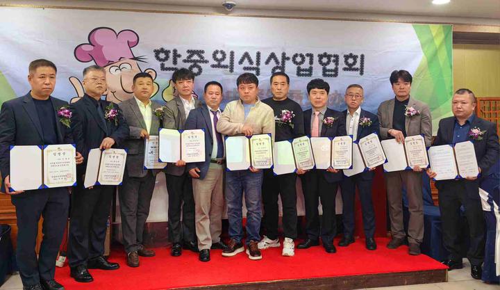 ���в�����ҵЭ�����׶��������˽ִ�Ƶ���д������