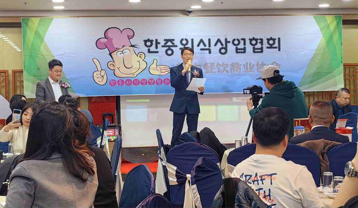 ���в�����ҵЭ�����׶��������˽ִ�Ƶ���д������