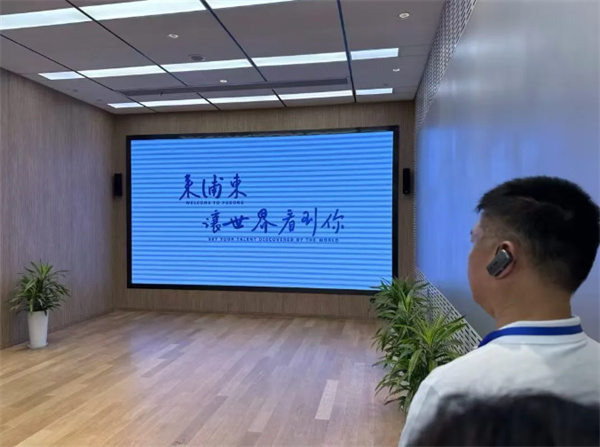 2024���⻪��ý���Ϻ��ɷ������վ۽����ĸ�ǰ�ء��ֶ�����̽��չ����