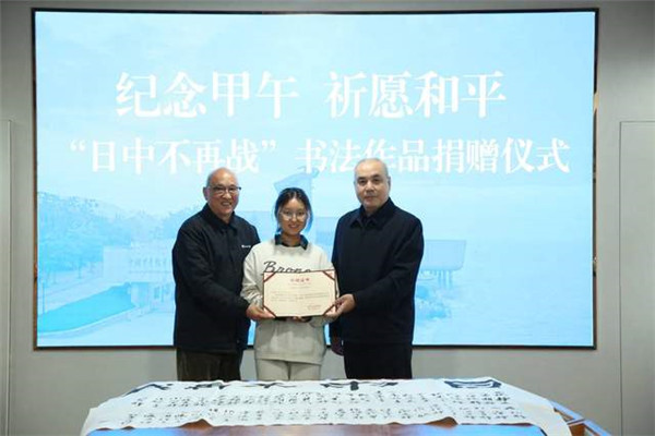 ������磬��Ը��ƽ�����ž������������в���ս���鷨��Ʒ