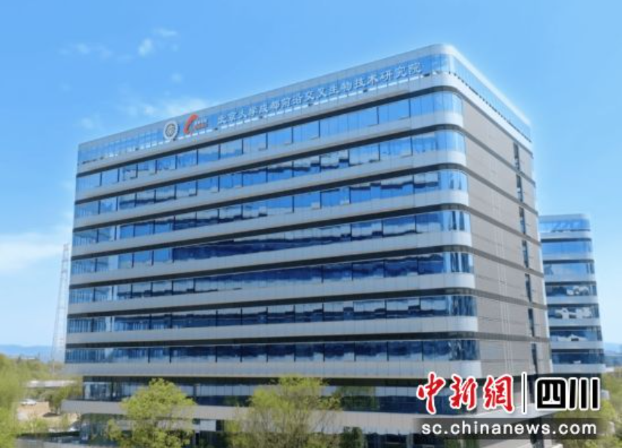 �ɶ�������6�������з��������ҵ�����ʽ�֧��