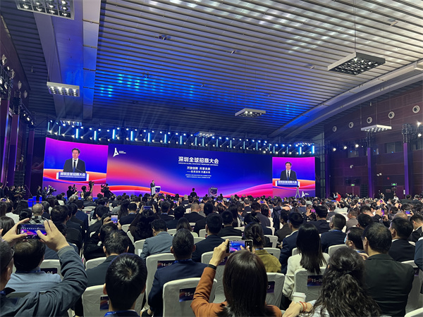 ΢��ͼƬ_20241207231233