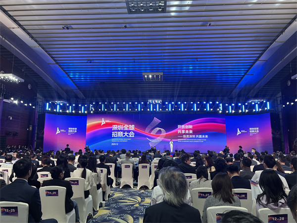 ΢��ͼƬ_20241207231054