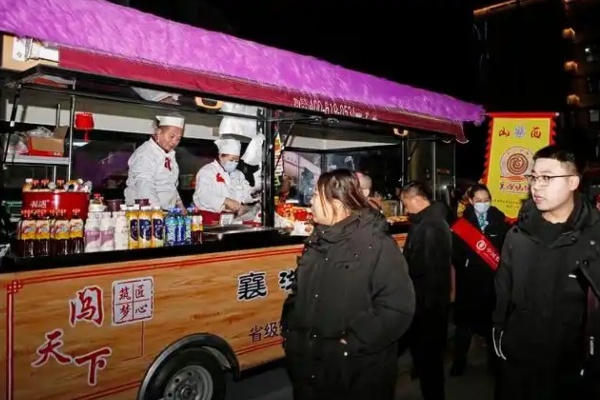 ɽ����ڣ���ʳ���������a�I���lչ�¸��