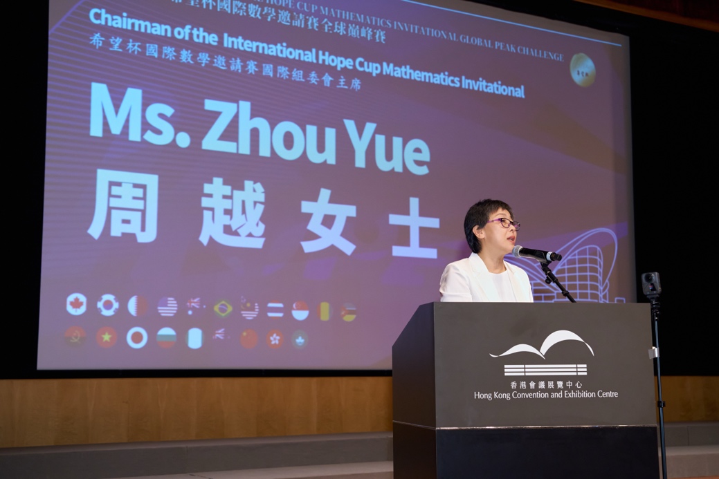 һ������ ����, ����, ���_���v, �˵�Ę�� �ĈDƬ

AI �a���ă��ݿ��ܲ����_��