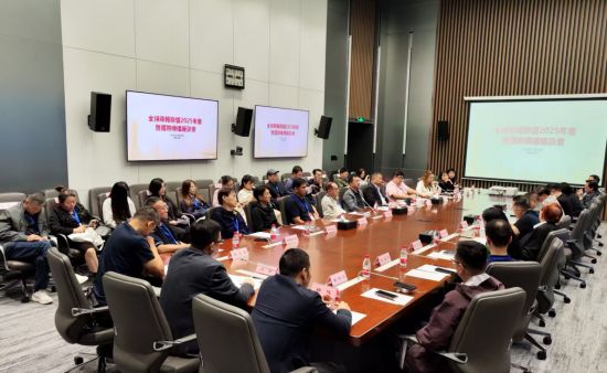 ȫ���̈���2025����߇��H������Մ���F����ӛ���w��Խ