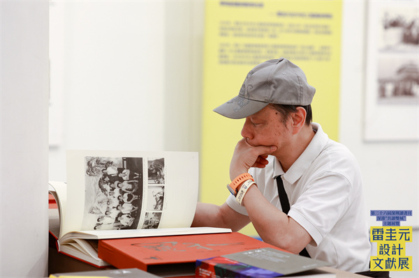 ΢��ͼƬ_2025-11-10_205954_739