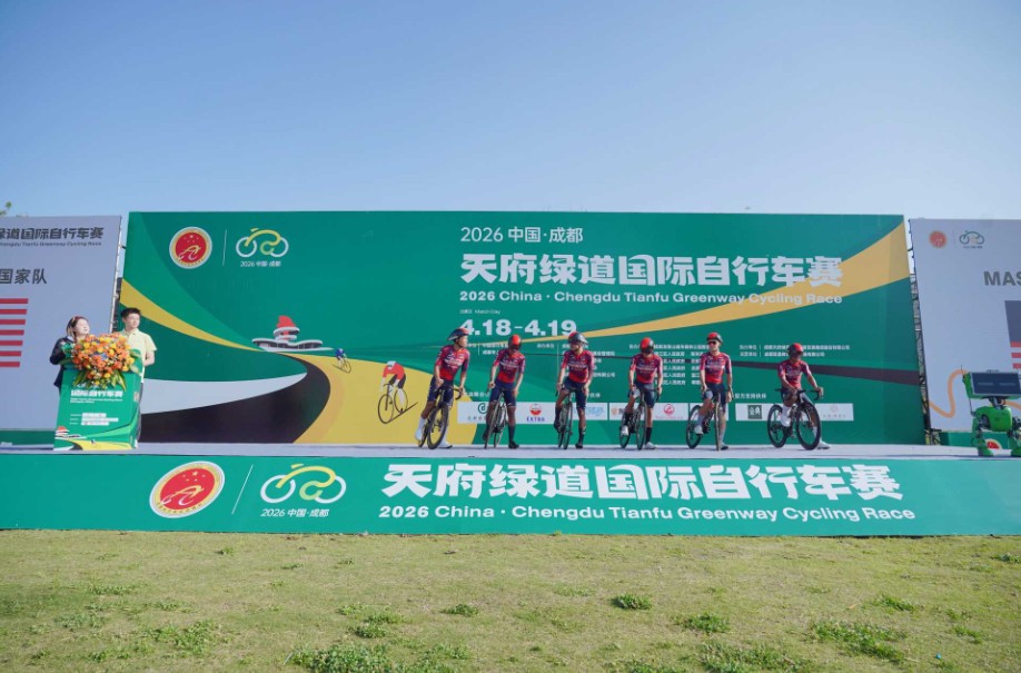 QQ20260419-231808.jpg