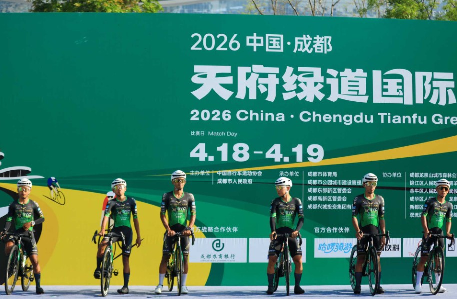 QQ20260419-231739.jpg